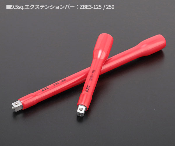 KTC 絶縁工具セットD テスター付 11点組 ハイブリッド車用 ztb310vb