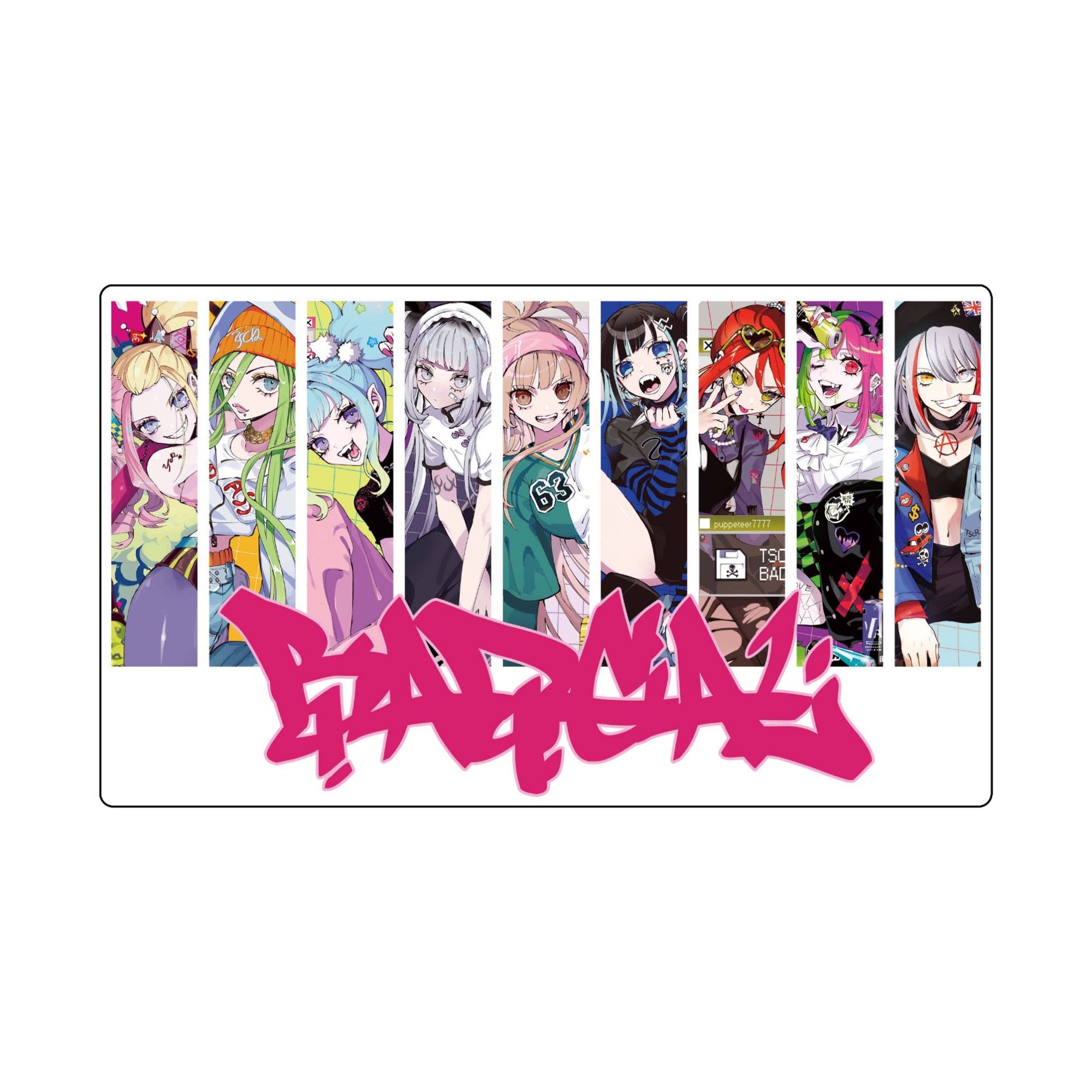 未開封】ホロカ エントリーカップDX 景品 フワモコ プレイマット 未