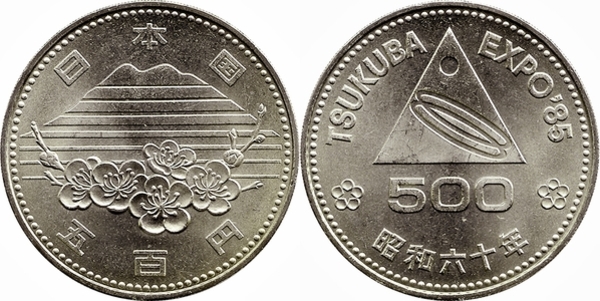 TSUKUBA EXPO'85 CRAZY POPS 500 TSUKUBA EXPO'85 CRAZY POPS 500