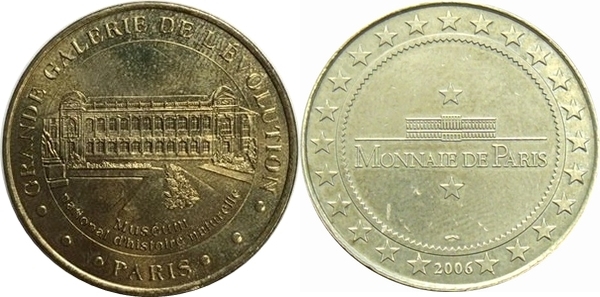 Monnaie de Paris Tourist Token - Paris (Musée national d'histoire