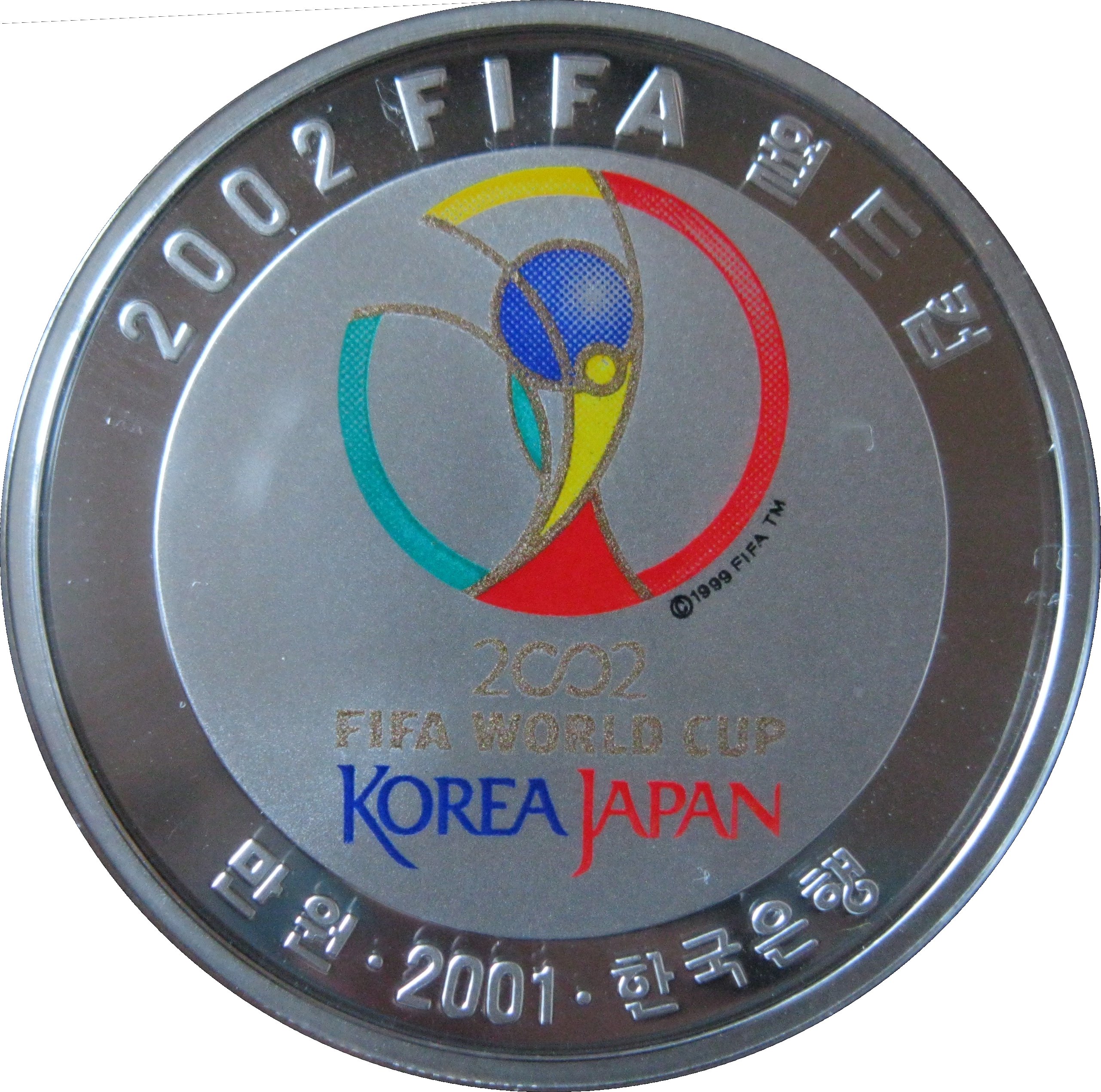 10 000 Won (FIFA World Cup 2002) - South Korea – Numista