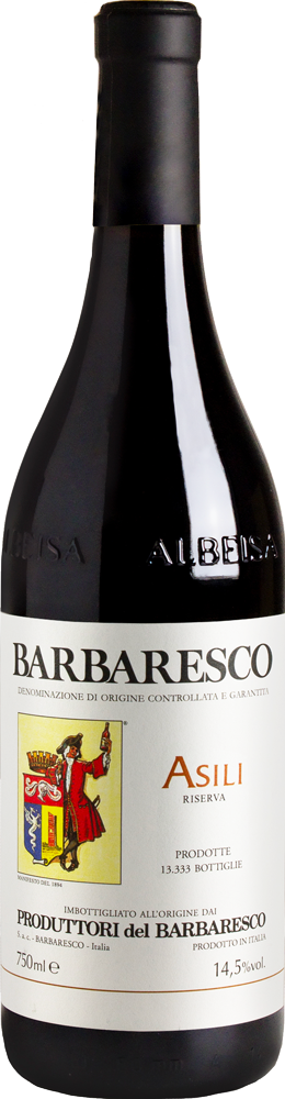 2本 モリーノ バルバレスコ アウリザリオ リゼルヴァ フルボディ