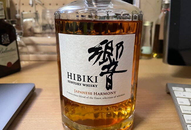 響 ジャパニーズハーモニーを飲んでみた感想 | 榎商店 お酒情報ブログ