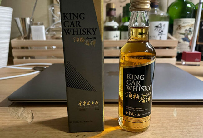 キングカー コンダクターを飲んでみた感想 | 榎商店 お酒情報ブログ