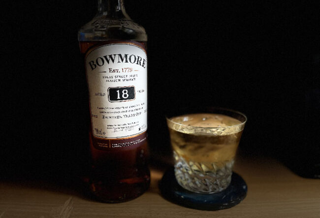 ボウモア18年を飲んでみた感想 | 榎商店 お酒情報ブログ