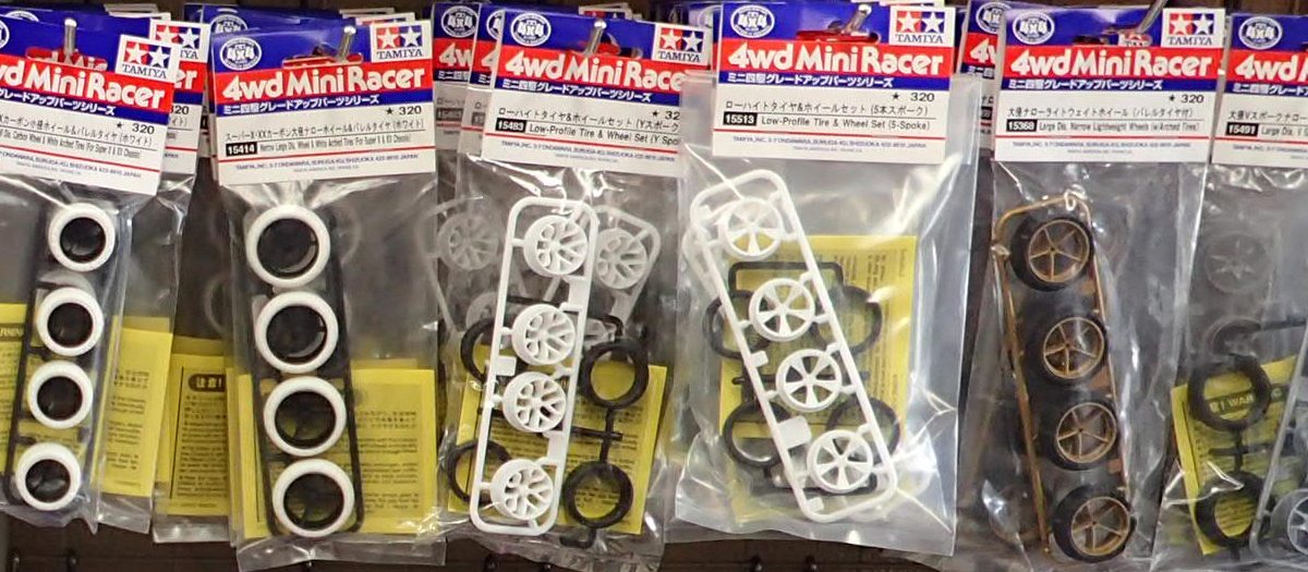 取り扱いアイテム タミヤ ミニ四駆 専門店 えのもとサーキット 東京