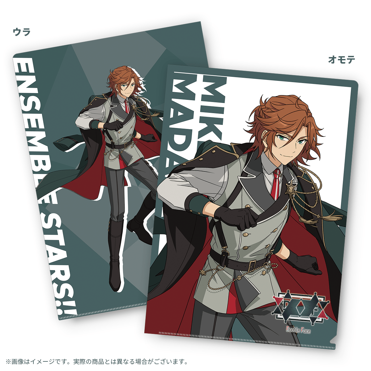 clearfile_madara.png