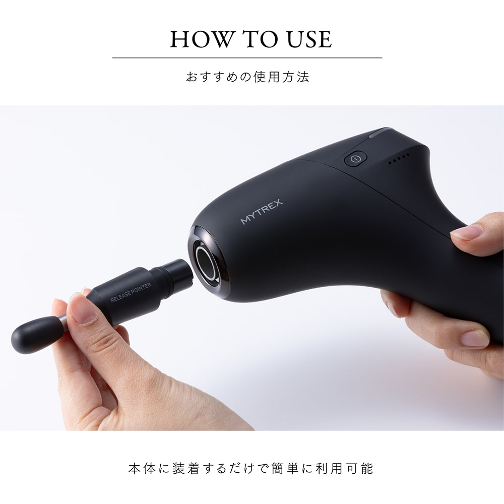 MTG MPS もみ消し 2枚セット MTG MPS もみ消し 2枚セット