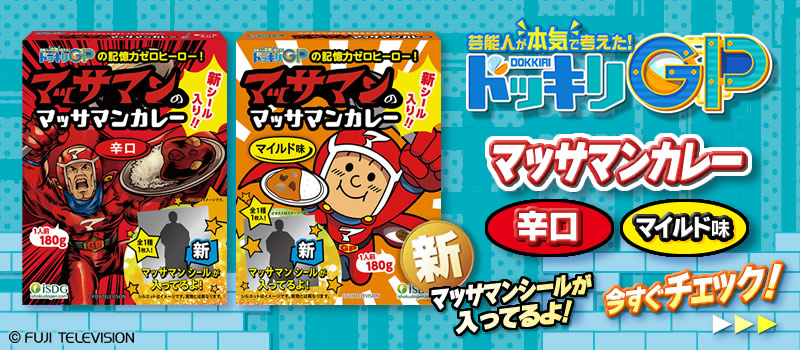 y＠プロフ必読専用 kiy(プロフ必読) プロフ必読 M♡プロフ必読 専用 M＊