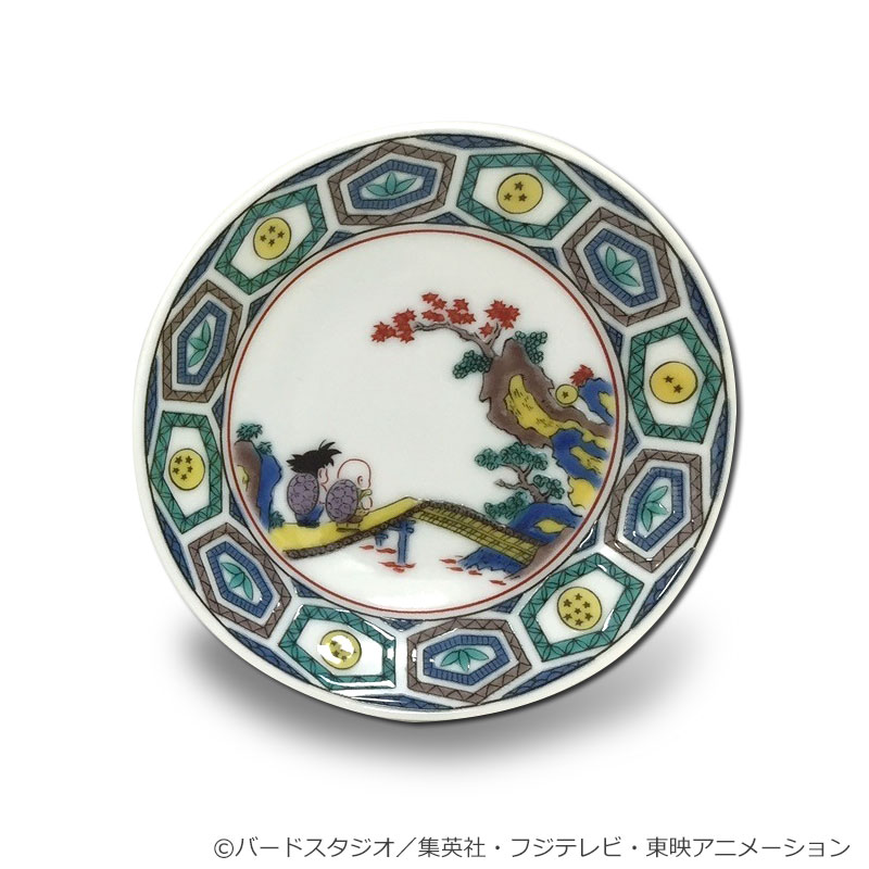 フジテレビ限定】ドラゴンボール 九谷焼豆皿 古九谷風亀仙人修行図