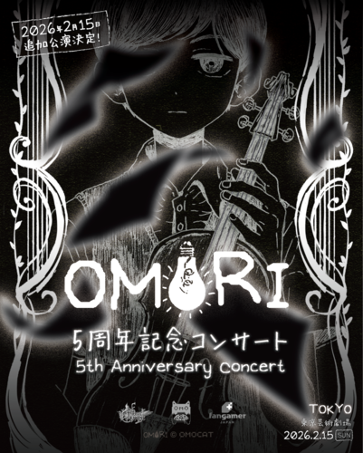 OMORI 5周年記念コンサートのチケット情報 - イープラス