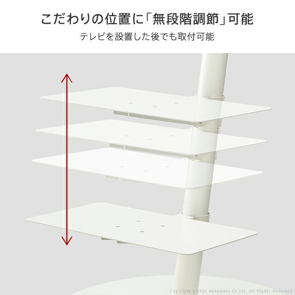 A2ロータイプ対応 レコーダー棚板(PS5対応) | EQUALS（イコールズ）