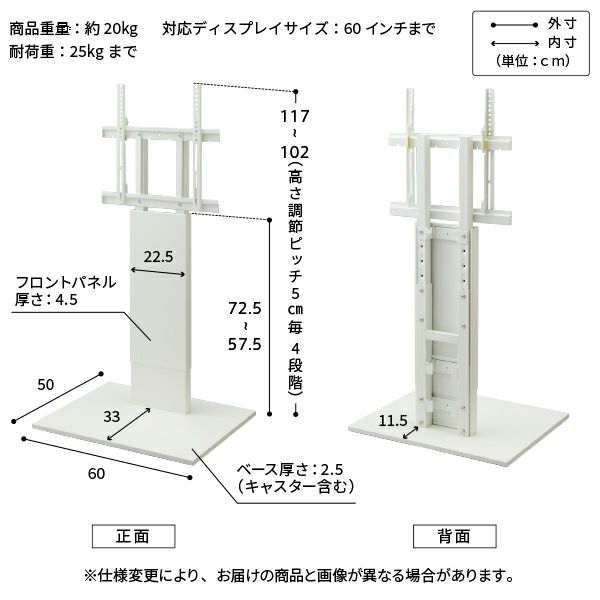 v2c_low | EQUALS（イコールズ）