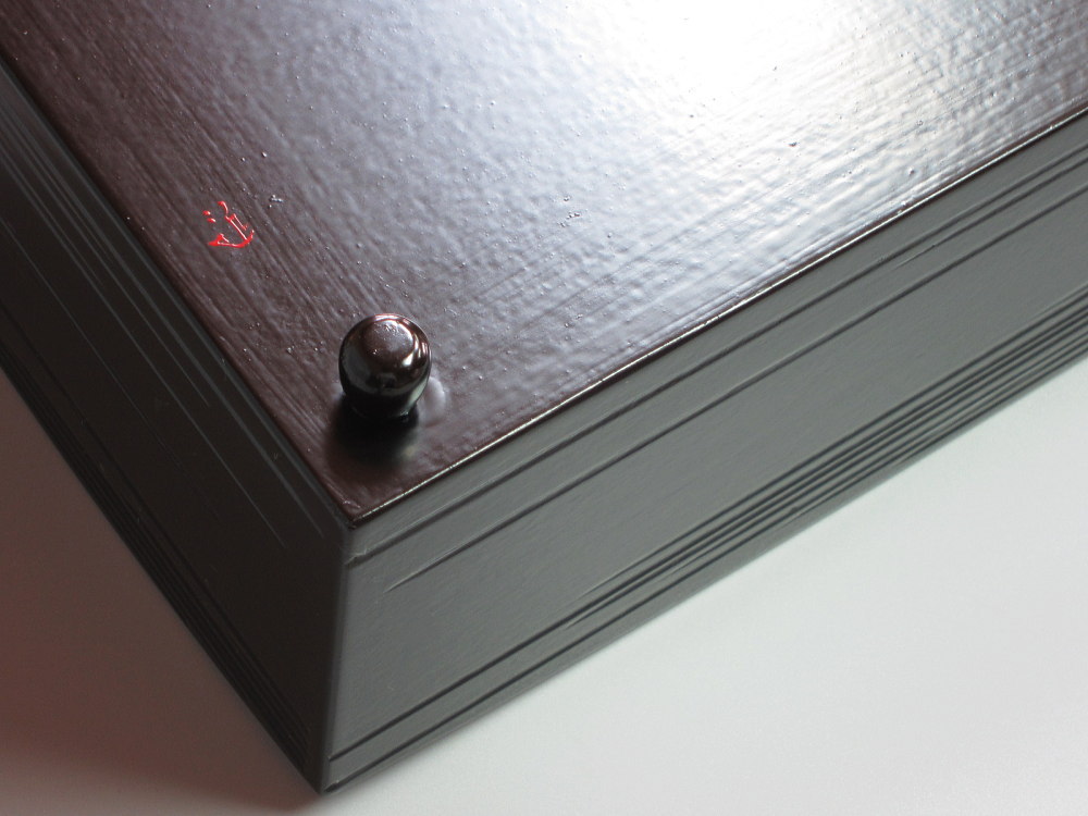 茶道具商(有)越中屋 粒足煙草盆 川端近左造 共箱