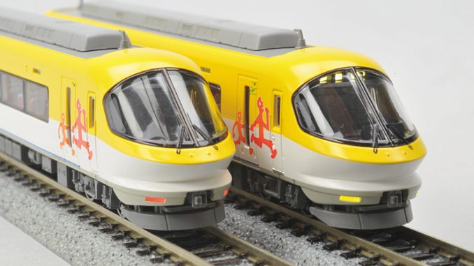 近鉄 23000系“伊勢志摩ライナー” 近鉄特急60周年ロゴマーク・イラスト