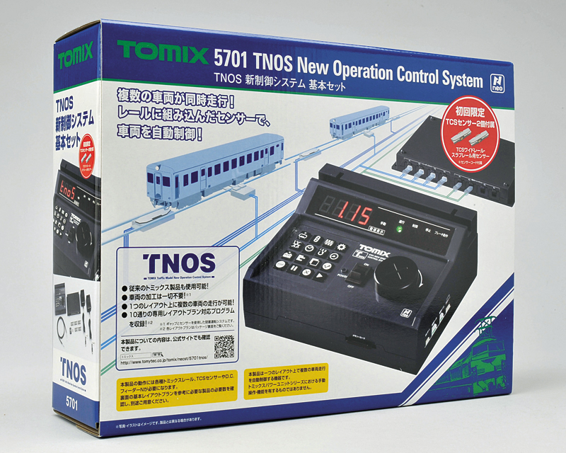 Nゲージ TOMIX TNOS 新制御システム 基本セット 新品