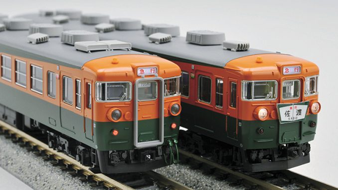 KATO 165系 「佐渡」 KATO 165系 「佐渡」 【公式通販】