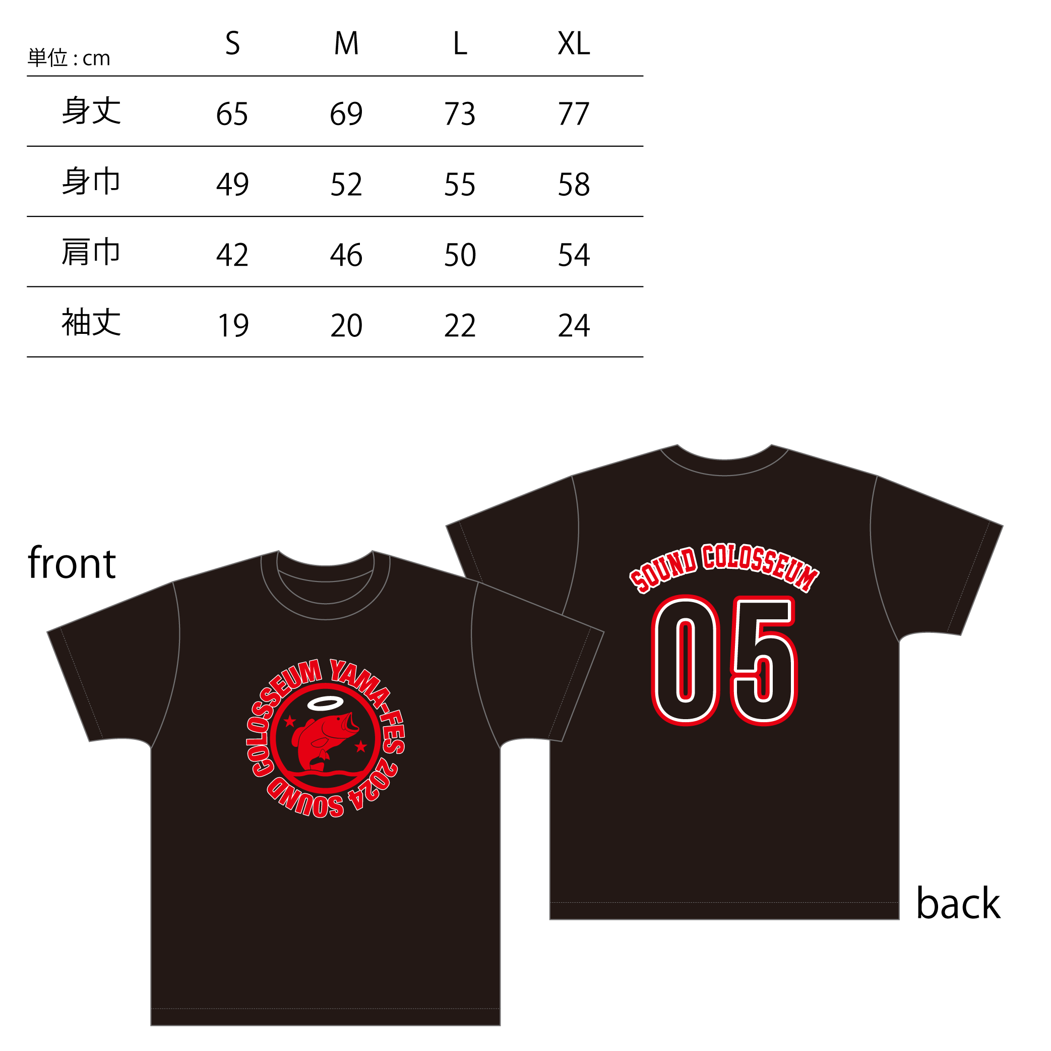 山下健二郎 山フェス サイン ビック缶バッジ 山下健二郎 山フェス