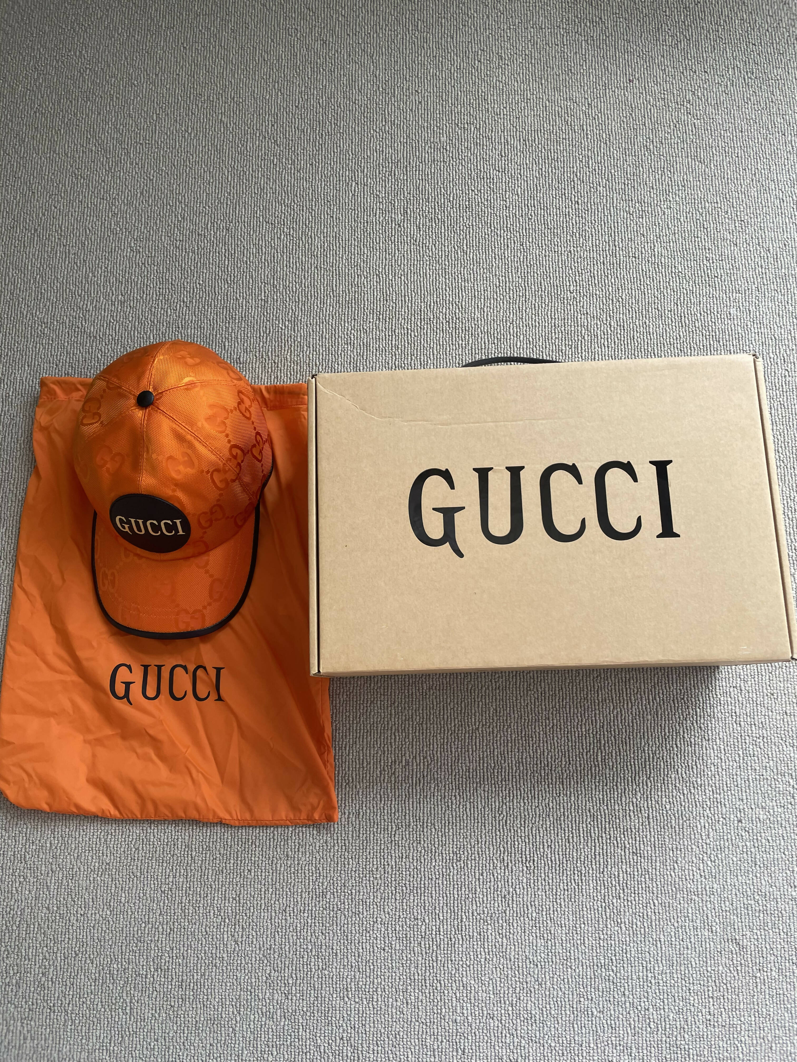 Gucci Off The Grid GG Supreme Canvas Baseball Cap – EXCHANGE STORE