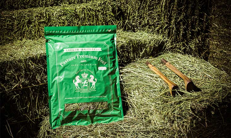 Amazon | 【令和7年度産新刈り】牧草市場 スーパープレミアム チモシー