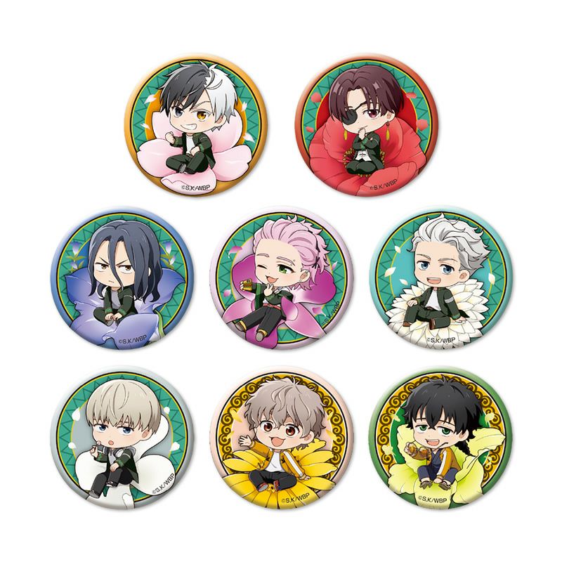 アイアップ公式通販】TVアニメ『WIND BREAKER』 ぷちふれ おなまえ