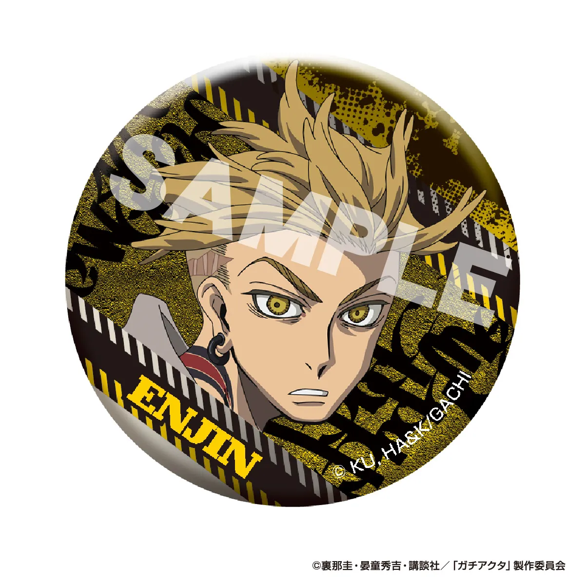 アイアップ公式通販】TVアニメ『ガチアクタ』 メタリック缶バッジ｜TV