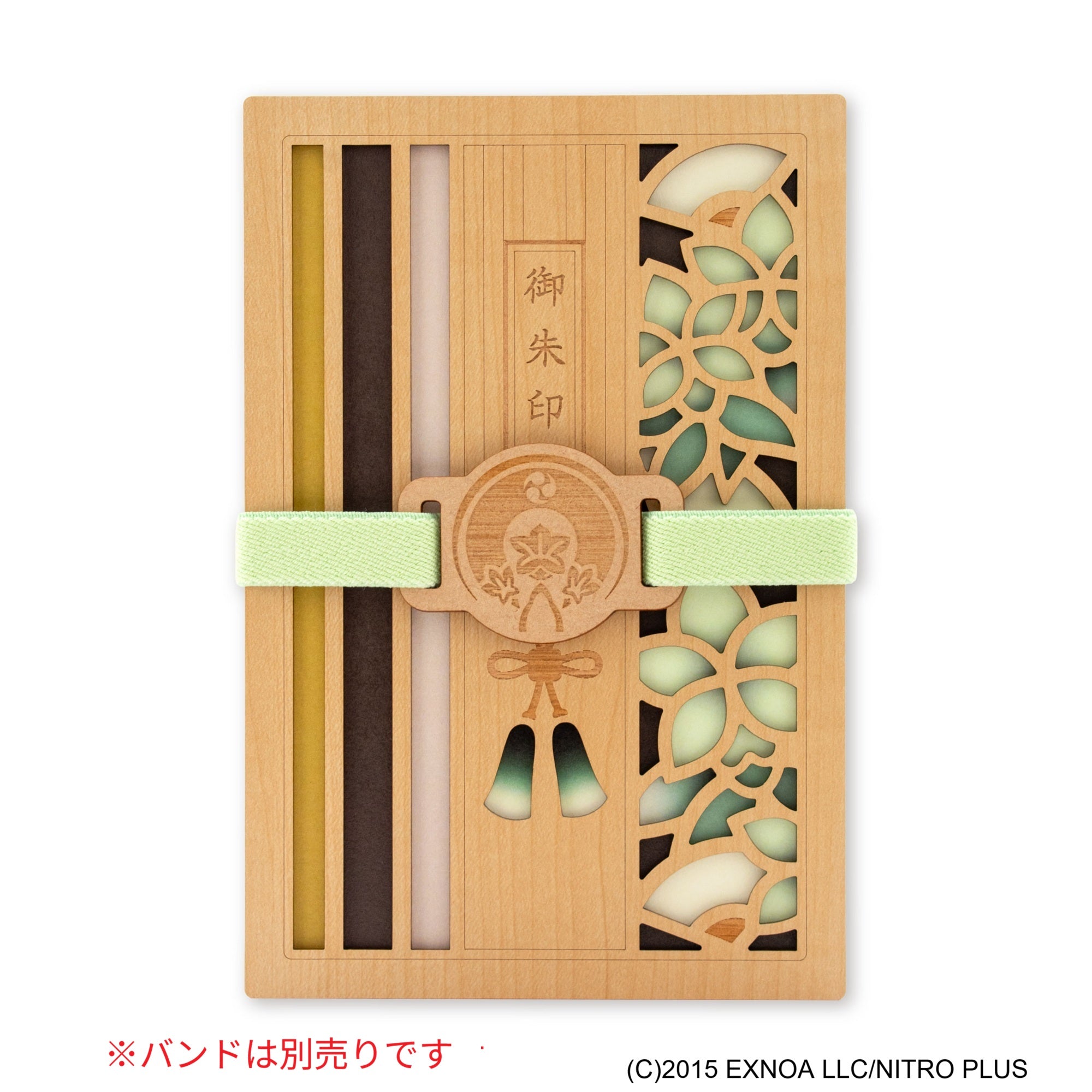 刀剣乱舞ONLINE 御朱印帳 膝丸