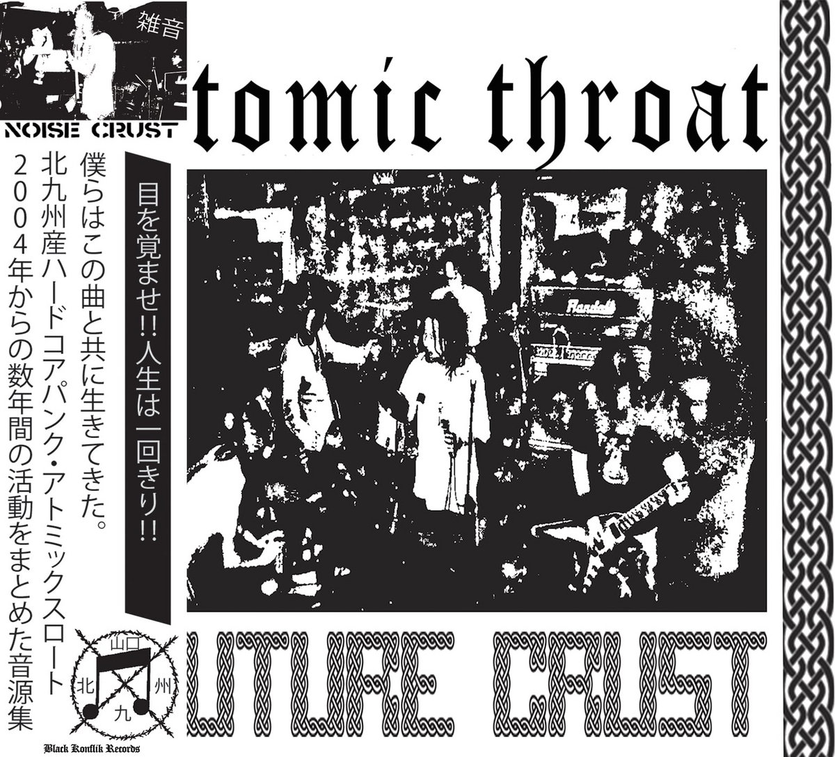 ATOMIC THROAT - Future Crust CD | Black Konflik Records