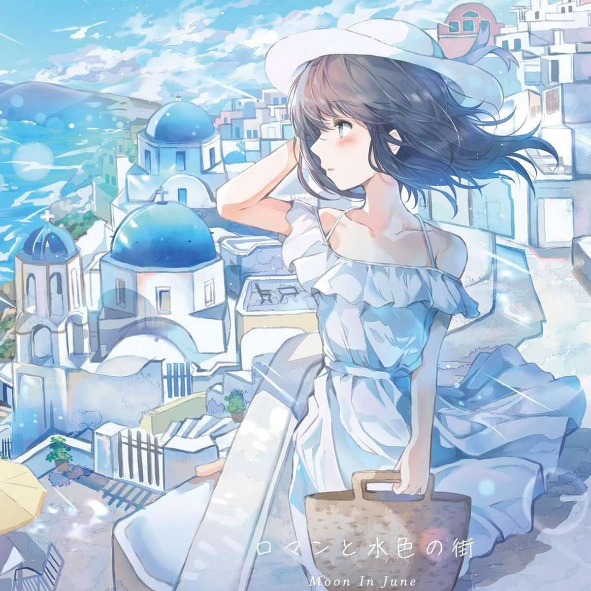 ロ​マ​ン​と​水​色​の​街 | Moon In June | Gerpfast Record