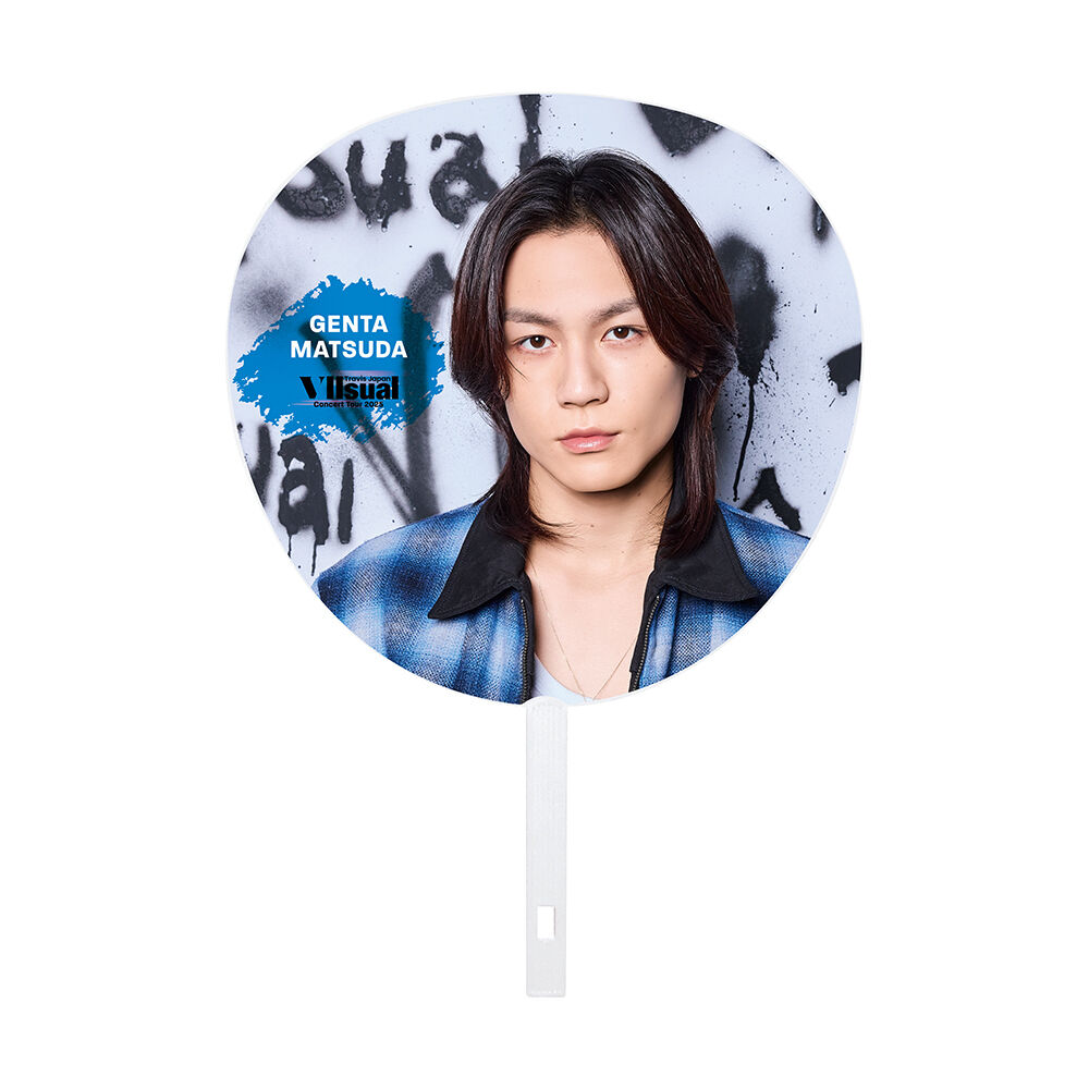 即日発送 ファンサ カンペ うちわ文字 TravisJapan 松田元太