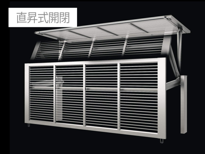 正規】三協アルミラビーネ3N型2台用 跳ね上げゲートを値引42%工事販売