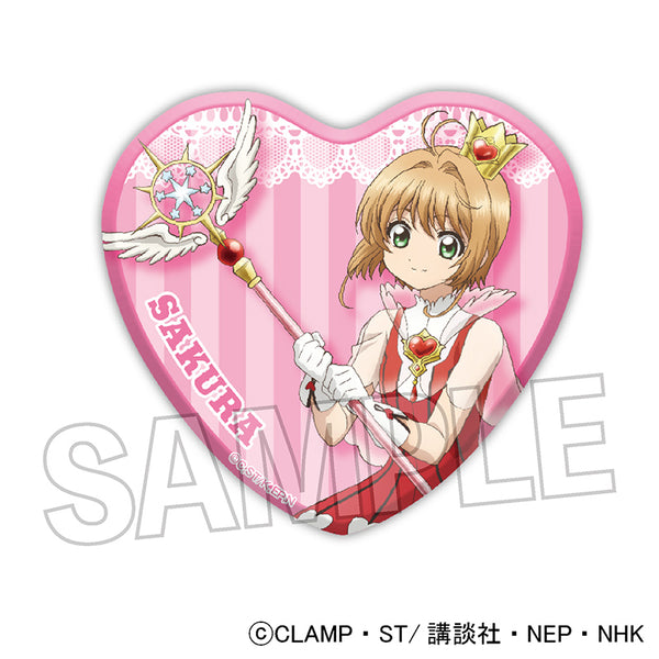 カードキャプターさくら 講談社 クリアカード編 複製原画 CLAMP