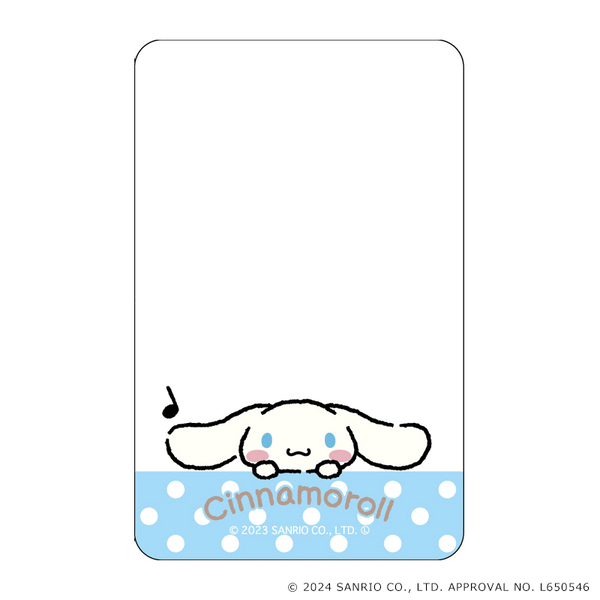 サンリオ まじかる百貨店クリアカード シナモロール① – FAN+Life