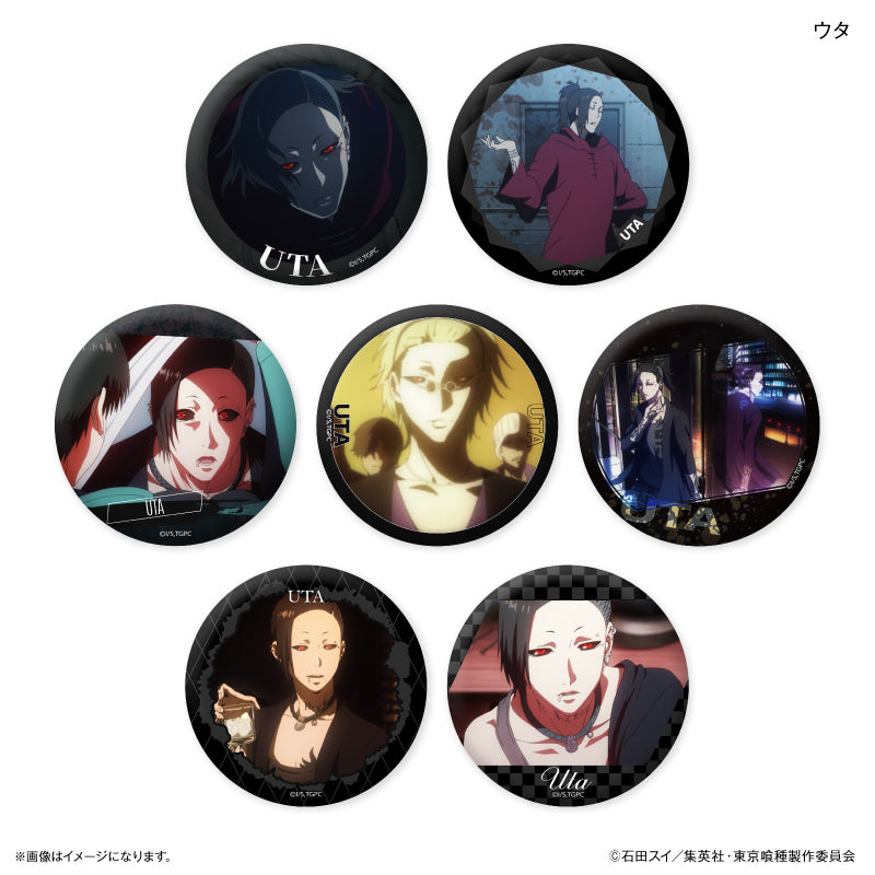 TVアニメ『東京喰種トーキョーグール』 だけ缶 ウタだけトレーディング