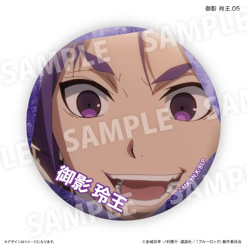 ブルーロック 御影 玲王だけ缶バッジ（ブラインド）全7種 BOX – FAN+Life