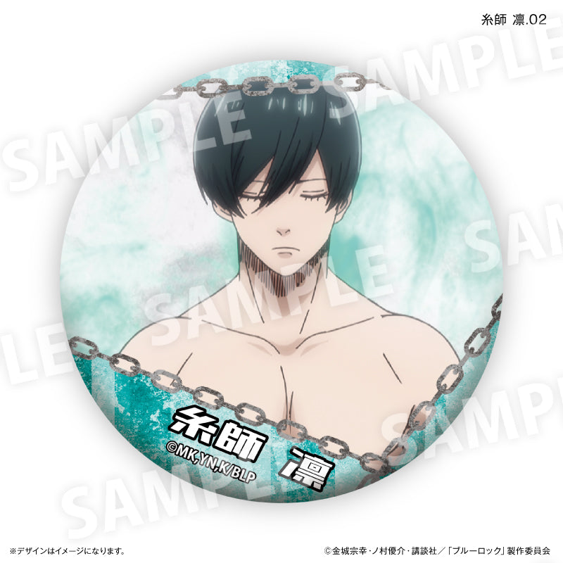 ブローロック展 糸師凛 アルティメタルバッジ コレクション60個セット