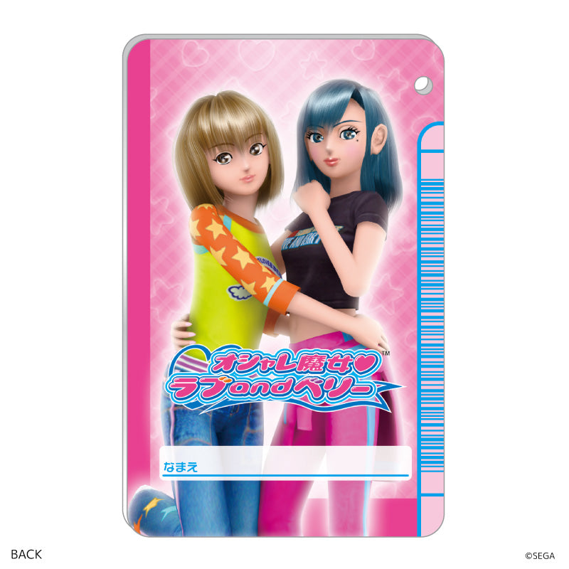 ラブandベリーカード 06H 06N 06A 06F ラブandベリーカード 06H 06N