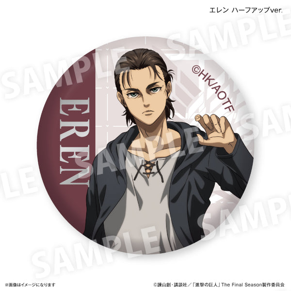 進撃の巨人 ガラスマグネット エレン ハーフアップver. – FAN+Life