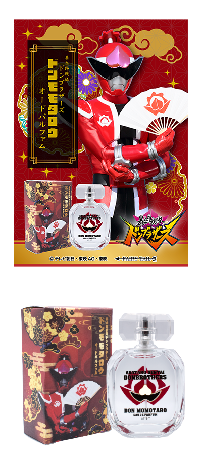 暴太郎戦隊ドンブラザーズ | フェアリーテイル