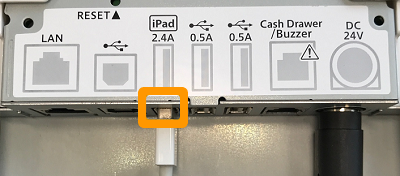 スター精密（mC-Print3）接続方法 – Airペイ - FAQ - スター精密
