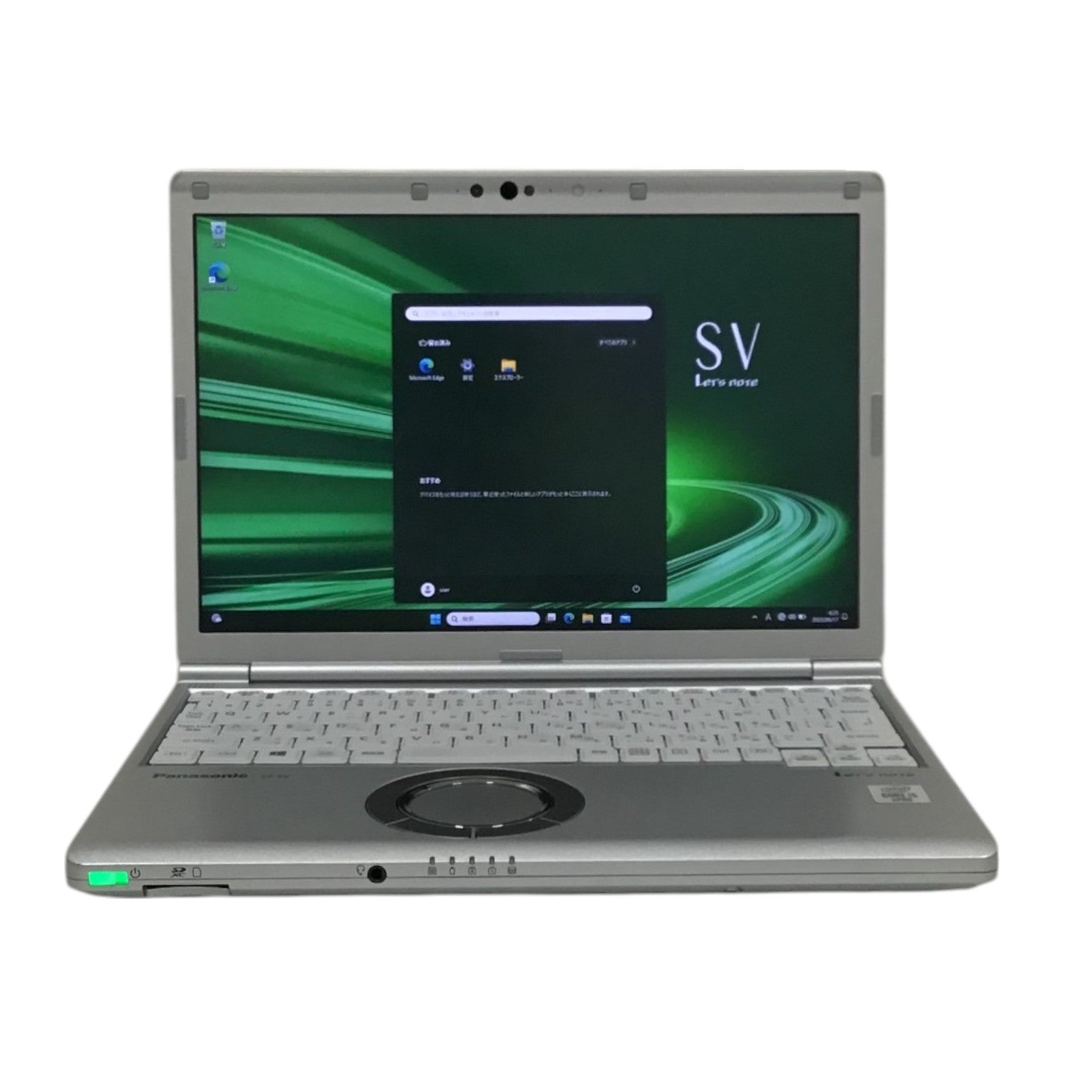 レンタル] パナソニック Let's note(レッツノート)CF-SV9RDLVS