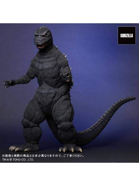 エクスプラス 東宝30cmシリーズ FAVORITE SCULPTORS LINE ゴジラ(1984