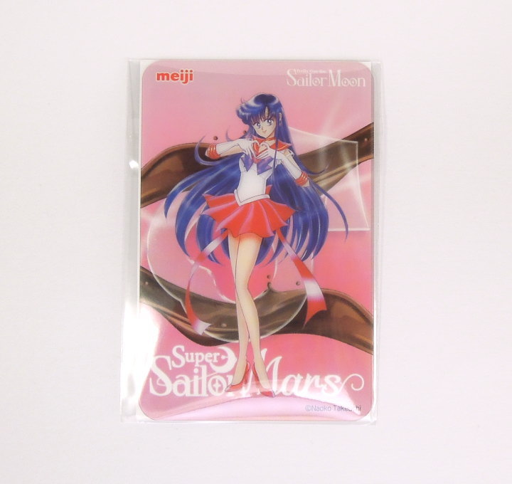 meiji 明治 美少女戦士セーラームーン オリジナルクリアカード10種