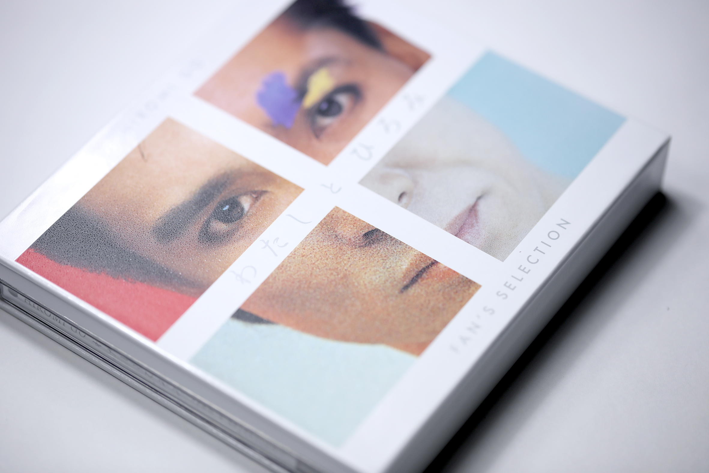 郷ひろみミラノ座VIP席特典 ペットボトルケース 郷ひろみミラノ座VIP席