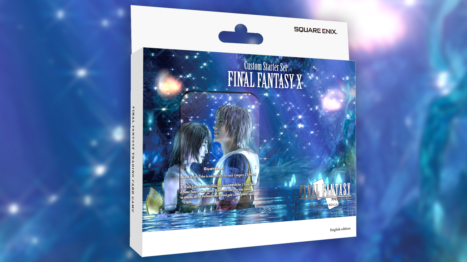 FINAL FANTASY X-2 第一弾 コンプリートセット FINAL FANTASY X-2 第一弾