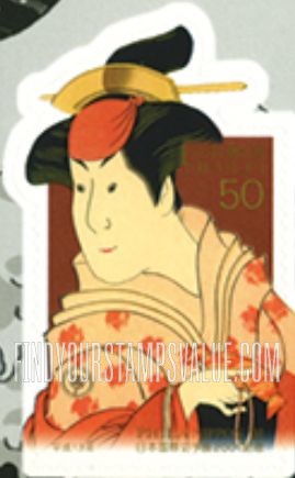 Phila Nippon '01 - 日本国際切手展2001 50y, 80y Multicolored stamp