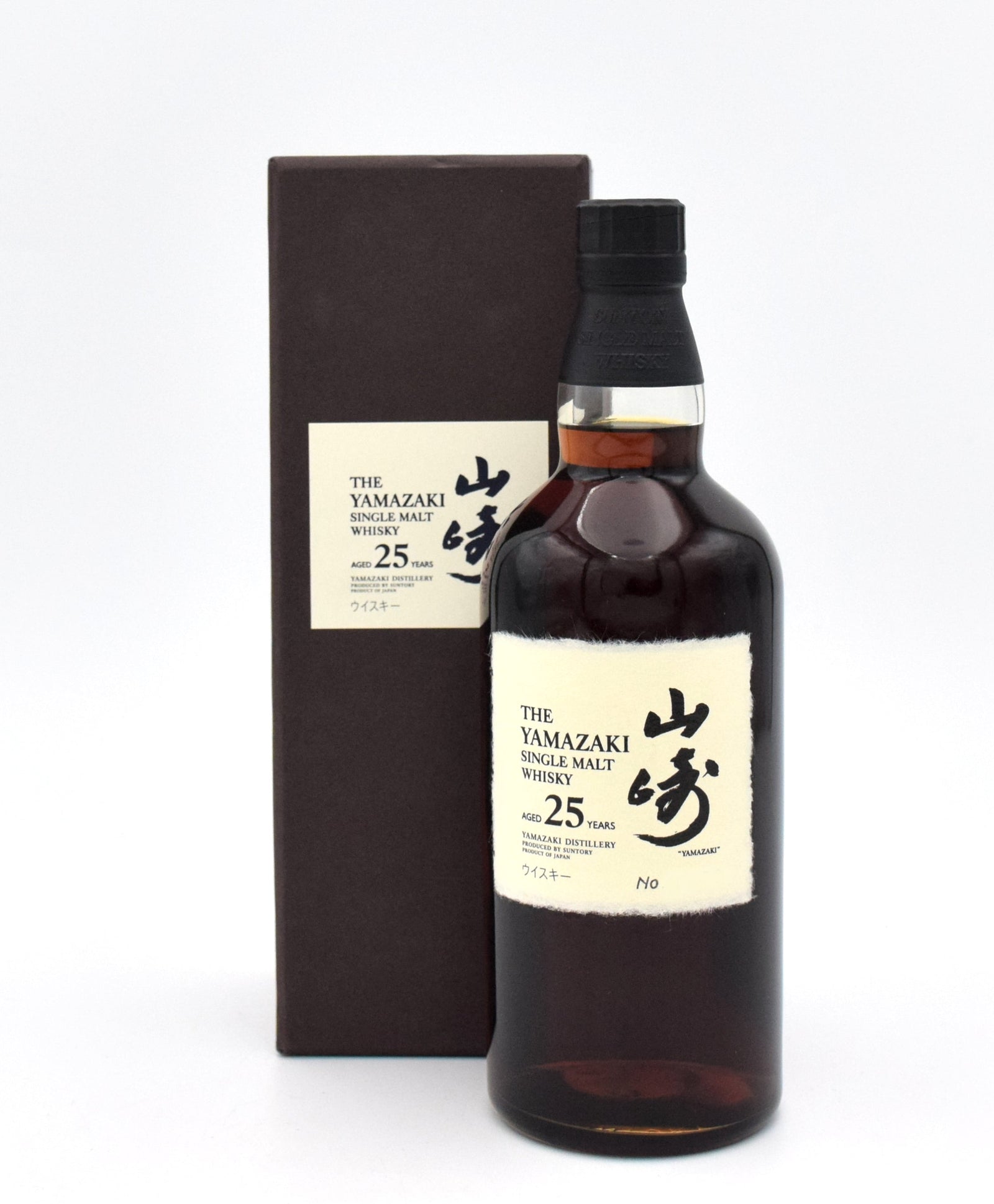 Yamazaki 25 Year Old Japanese Whisky – FineLiquors