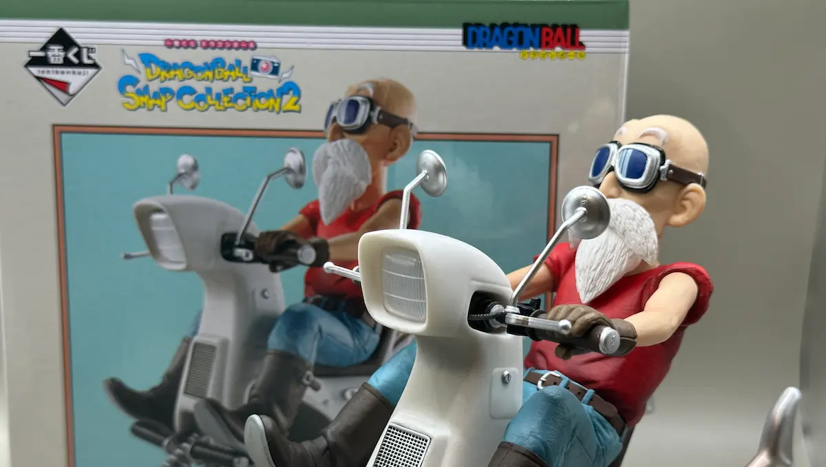 一番くじC賞亀仙人レビュー！SNAP FIGUREの評価と相場 | フィギュア