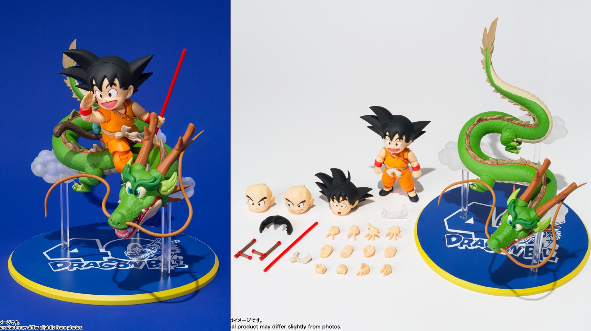 未開封】ドラゴンボール40th応募者全員サービス 孫悟空&龍 フィギュ