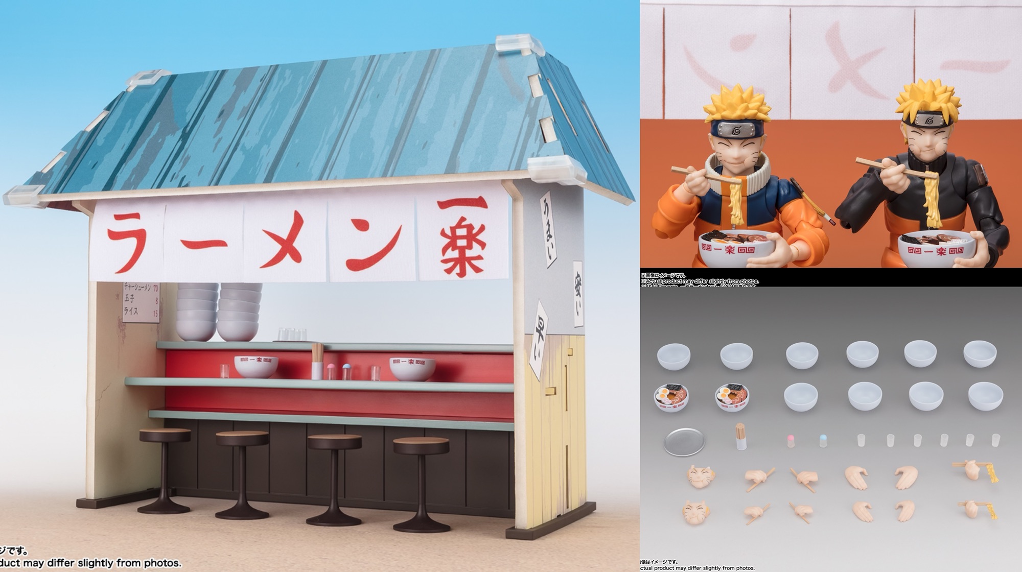 新作！『NARUTO -ナルト-』「S.H.Figuarts 一楽ラーメンセット」が予約